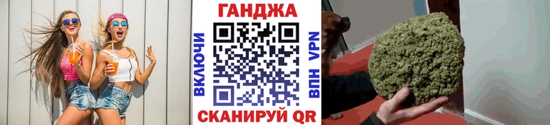 Как найти наркотики Саров Марихуана  Кокаин  АМФ  ЭКСТАЗИ  Гашиш  A-PVP  Мефедрон 
