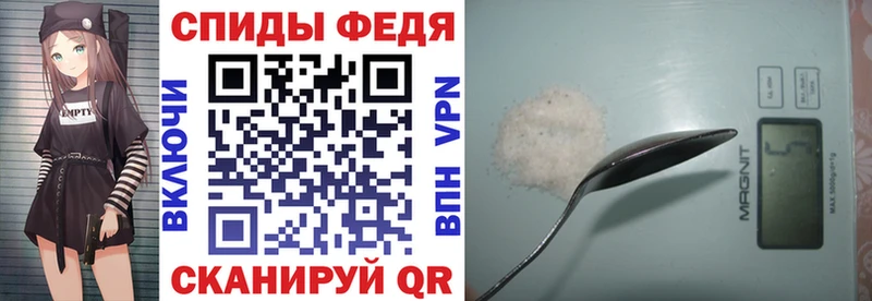 купить наркотик Саров АМФЕТАМИН 97%