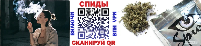 Бутират GHB Саров