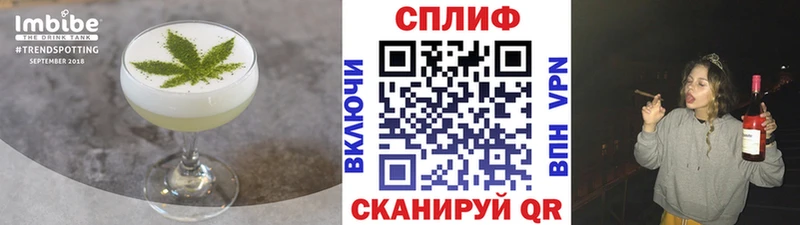 купить сайты Саров мориарти клад Canna-Cookies конопля