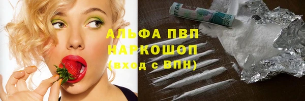 тгк Алексеевка