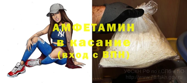 тгк Алексеевка