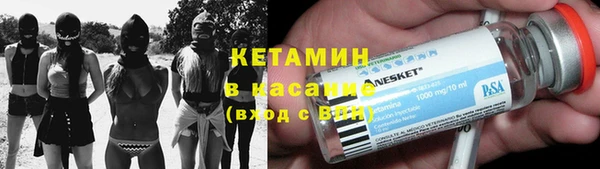 тгк Алексеевка