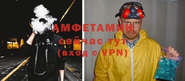 марки nbome Алзамай