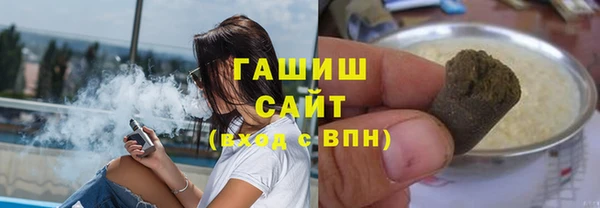 тгк Алексеевка
