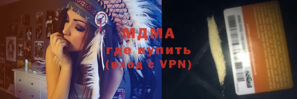 тгк Алексеевка