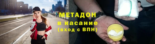 спиды Алексин