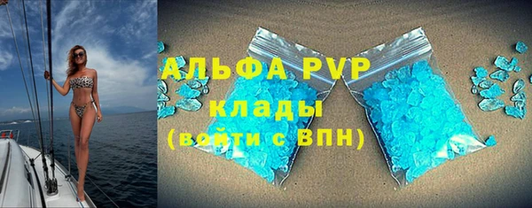 тгк Алексеевка