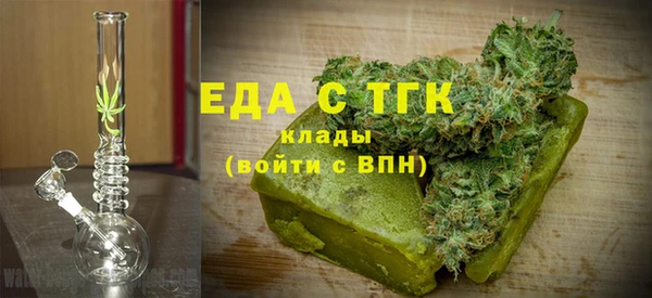 МДМА Новодвинск