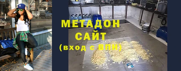 марки nbome Алзамай