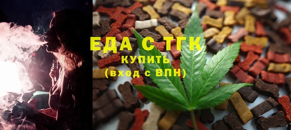 тгк Алексеевка