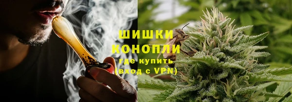 марки nbome Алзамай