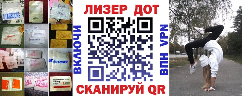 нарко площадка какой сайт  Саров  ЛСД экстази кислота  mega  