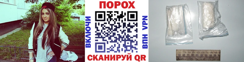 МЕТАМФЕТАМИН витя  Саров 