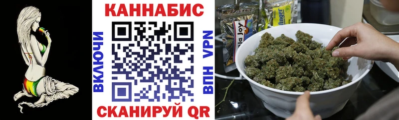 Конопля SATIVA & INDICA  Саров 